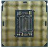 Intel S1200 CELERON G5905 TRAY 2x3,5 58W GEN10