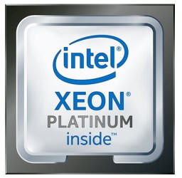 Intel Xeon Platinum 8368 Tray (CD8068904572001)