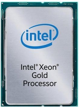 Intel Xeon Gold 6130 Tray (Sockel 3647, 14nm, CD8067303409000)