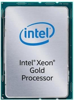 Intel Xeon Gold 5120 Tray (Sockel 3647, 14nm, CD8067303535900)