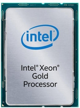Intel Xeon Gold 5218 Tray (Sockel 3647, 14nm, CD8069504193301)