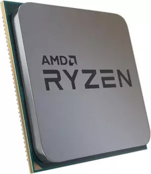 AMD Ryzen 7 3700X Tray