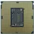 Intel Core i5-11400 Box
