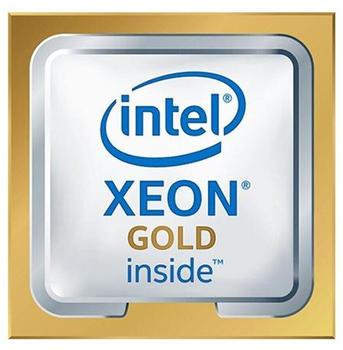 Intel Xeon Gold 6326 Tray (CD8068904657502)