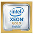 Intel Xeon Gold 6326 Tray (CD8068904657502)