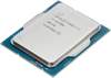 Intel Core i7-12700K Boxed (BX8071512700K)