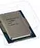 Intel Core i7-12700KF Boxed (BX8071512700KF)