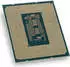 Intel Core i5-12600K Boxed (BX8071512600K)