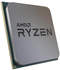 AMD Ryzen 5 5600 Boxed