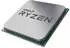 AMD Ryzen 5 5600 Boxed
