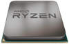 AMD Ryzen 7 5800X3D Boxed (100-100000651WOF)