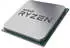 AMD Ryzen 7 5800X3D Boxed (100-100000651WOF)