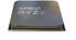 AMD Ryzen 5 4500