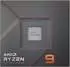 AMD Ryzen 9 7950X Boxed