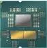 AMD Ryzen 5 7600X Boxed