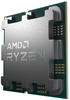 AMD Ryzen 5 7600X 6 x 4.7GHz Hexa Core Prozessor (CPU) Tray Sockel (PC): AM5...