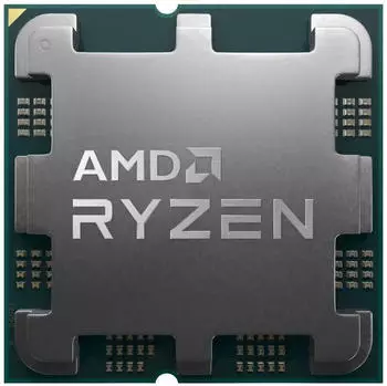 AMD Ryzen 5 7500F Tray