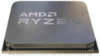 AMD Ryzen 9 7950X 16 x 4.5GHz 16-Core Prozessor (CPU) Tray Sockel (PC): AM5 170W