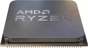 AMD Ryzen 9 Pro 7945 (100-100000598)