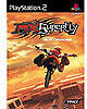 MX Superfly (PS2)