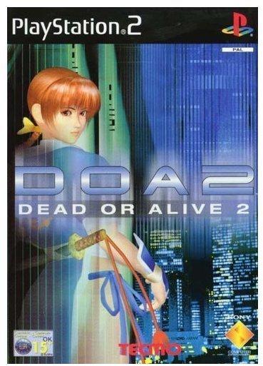 Dead or Alive 2 (PS2)