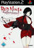 Red Ninja - End of Honour (PS2)
