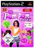 Sony Computer Entertainment Eyetoy: Play Pom Pom Party inkl. PomPoms (PS2), USK...