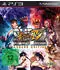 Super Street Fighter IV: Arcade Edition (PS3)