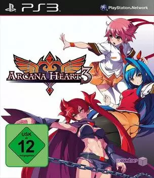 Arcana Heart 3 (PS3)