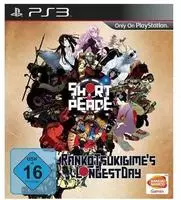 Short Peace - Ranko Tsukigime's Longest Day - [PlayStation 3]