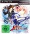 Fairy Fencer F (PS3)