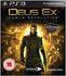 Deus Ex: Human Revolution - UK Limited Edition (PS3)