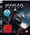 Koei Ninja Gaiden: Sigma 2 (PEGI) (PS3)