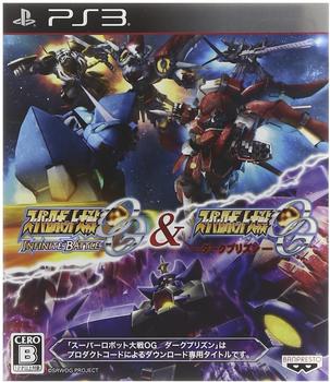 Namco Super Robot Taisen OG Infinite Battle + Super Robot Taisen OG Dark Prison (CERO) (PS3)