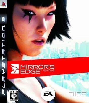 Electronic Arts Mirrors Edge (CERO) (PS4)