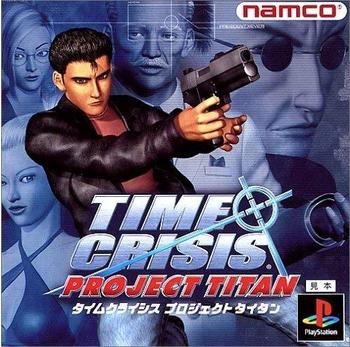Namco Time Crisis: Project Titan (CERO) (PS3)