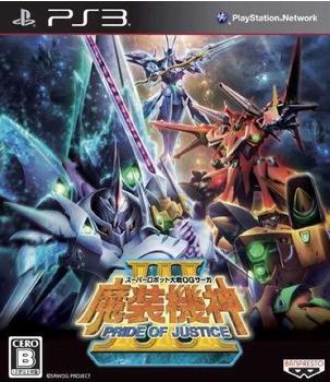Namco Super Robot Taisen OG Saga: Masou Kishin III - Pride of Justice (CERO) (PS3)
