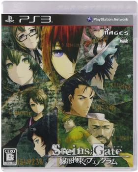 Sony Steins Gate: Senkei Kousoku no Phonogram (CERO) (PS3)