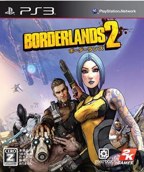Borderlands 2 (CERO) (PS3)