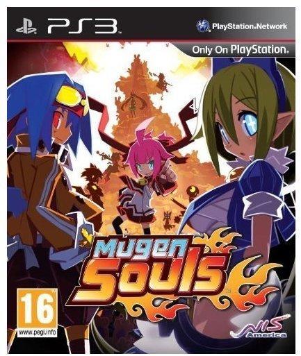 Nis Mugen Souls (PEGI) (PS3)