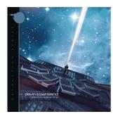 Inside Out Devin Townsend DEVOLUTION SERIES #2 GALACTI (LP + Bonus-CD)
