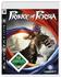 Prince of Persia (PS3)