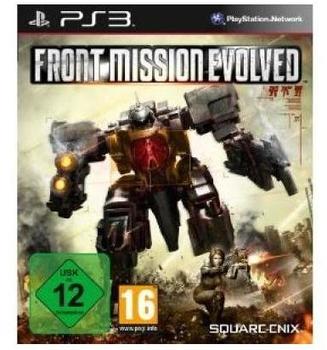 Front Mission Evolved (PS3)