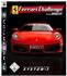 Ferrari Challenge: Trofeo Pirelli Deluxe (PS3)