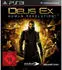 Deus Ex: Human Revolution (PS3)