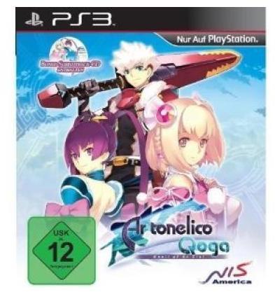 Ar tonelico Qoga: Knell of Ar Ciel (PS3)