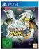 Bandai Naruto Shippuden: Ultimate Ninja Storm 4 Plattformen
