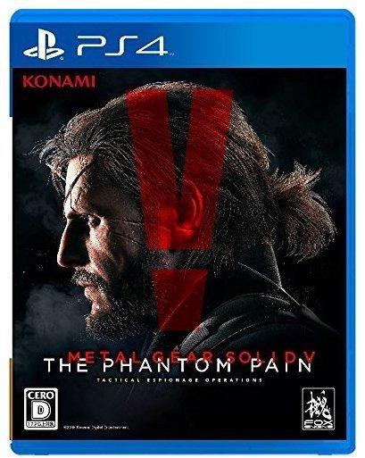 Konami Metal Gear Solid V: The Phantom Pain (CERO) (PS4)