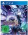 Idea Factory International Megadimension Neptunia VII (PS4)