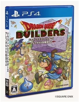 Square Enix Dragon Quest Builders (CERO) (PS4)